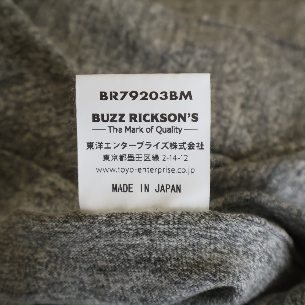 Buzz Rickson's(バズリクソンズ) ×BEAMS別注 USAFAプリント クルーネック 半袖Tシャツ カットソー グレー BR79203BM