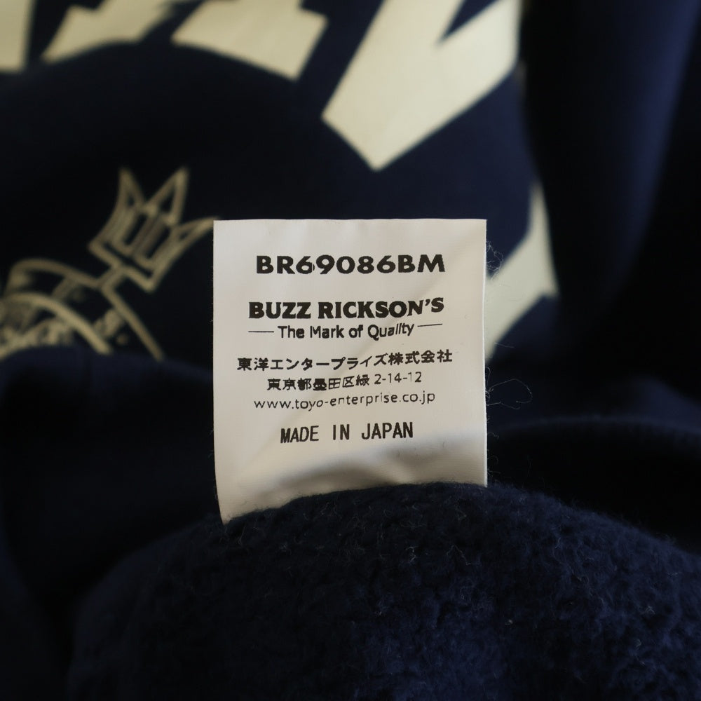 Buzz Rickson's(バズリクソンズ) ×BEAMS別注 フロントプリント プルオーバー パーカー ネイビー BR69086BM