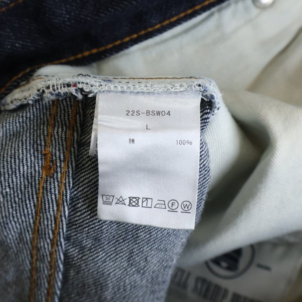 NO BRAND(ノーブランド) BELL STAMP WEAR ベルスタンプ ウェア 22SS ストレート デニムパンツ ジーンズ インディゴ 22S-BSW04