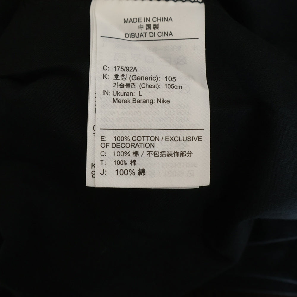 NIKE(ナイキ) ×Union Reverse Dunk Tee ユニオン リバース ダンク クルーネック 半袖Tシャツ カットソー ブラック CZ1457-010