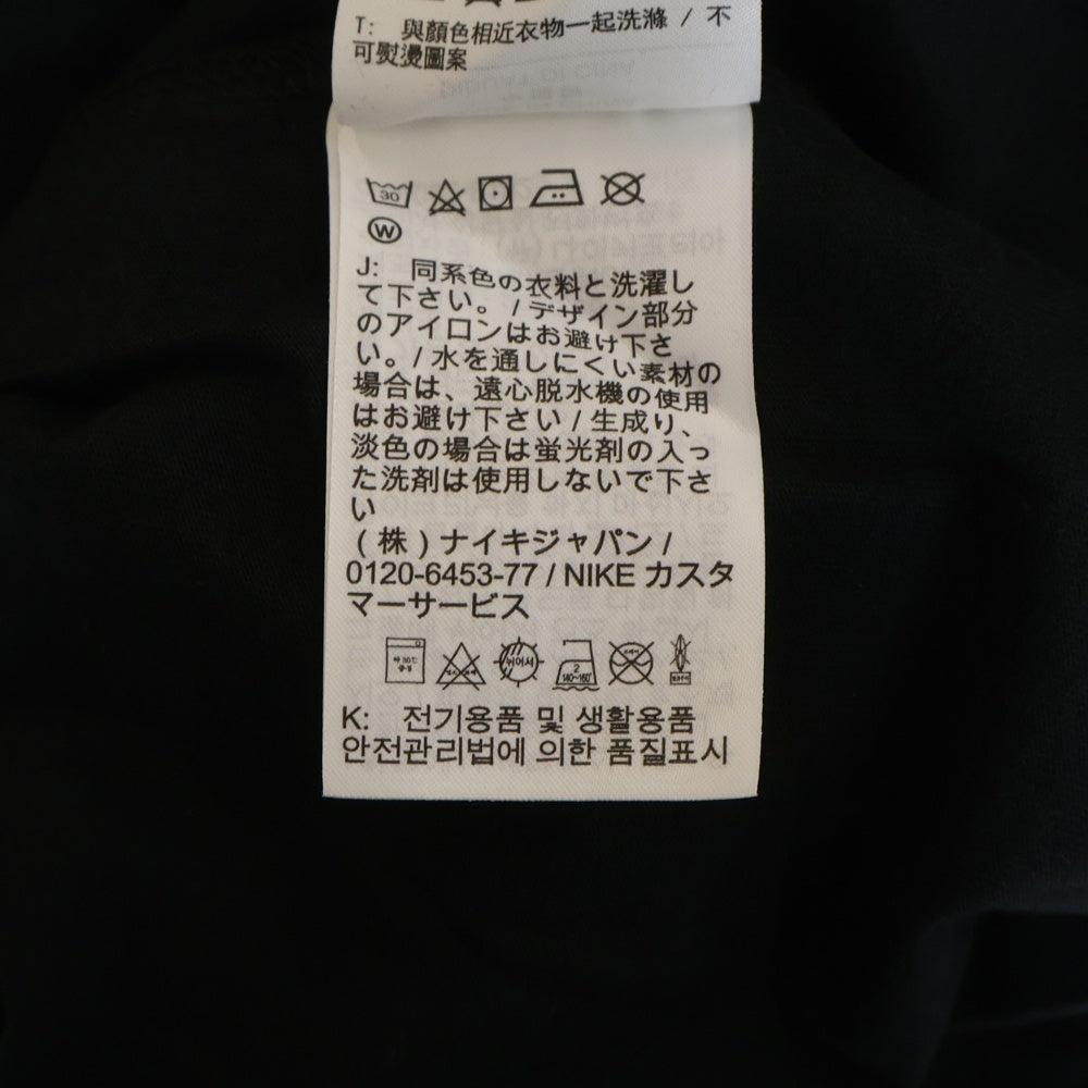 NIKE(ナイキ) ×Union Reverse Dunk Tee ユニオン リバース ダンク クルーネック 半袖Tシャツ カットソー ブラック CZ1457-010