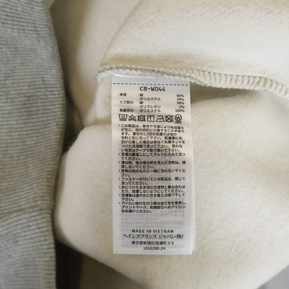 CHAMPION(チャンピオン) 22AW×BEAMS別注 TRIPSTER SWEAT SHIRT トリップスター スウェットシャツ トレーナー グレー C8-W044