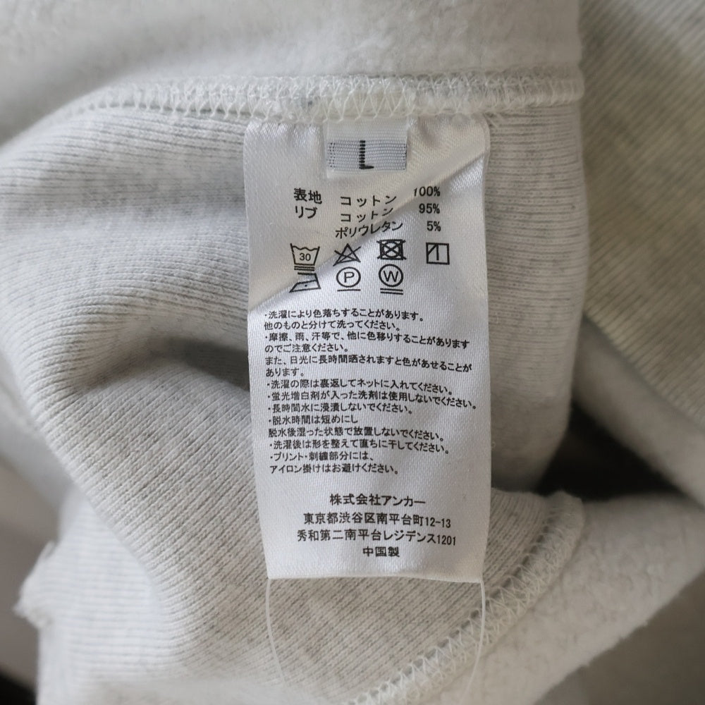 Mercedes Anchor Inc.(メルセデスアンカーインク) フロントプリント クルーネック 長袖スウェットトレーナー グレー