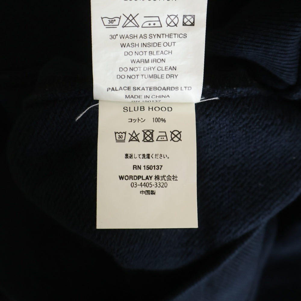 Palace Skateboards(パレススケートボーズ) SLUB HOOD ロゴプリントプルオーバーパーカー ネイビー