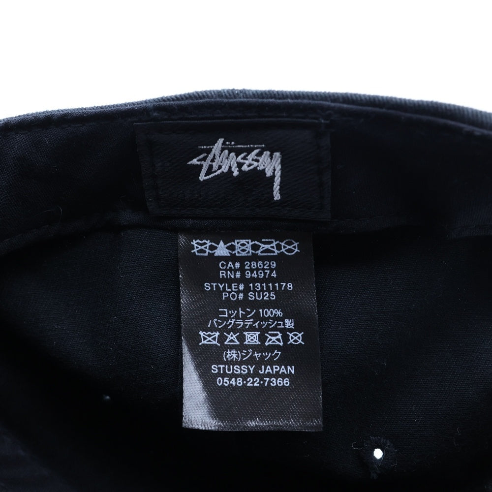 STUSSY(ステューシー) フロントロゴ キャップ 帽子 ブラック 1311178