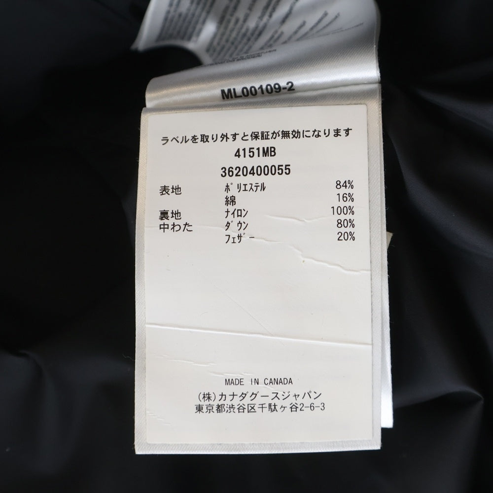 CANADA GOOSE(カナダグース) 23AW GARSON VEST ガーソンベスト ジップアップ ダウンベスト ブラック 4151MB