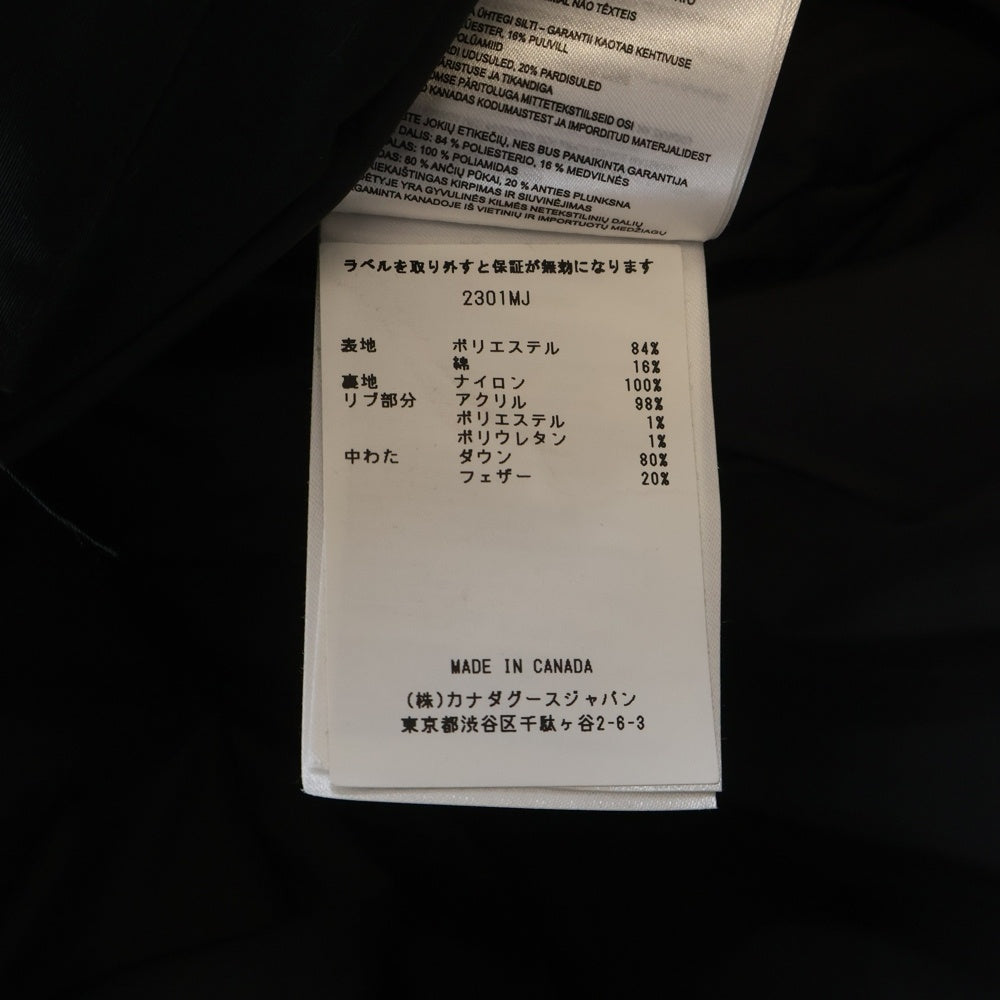 CANADA GOOSE(カナダグース) RUSSELL PARKA ラッセル フーデッド ダウンジャケット パーカー ブラック 2301MJ