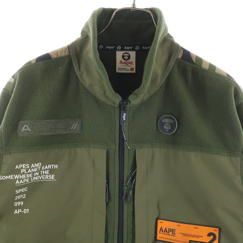 A BATHING APE(アベイシングエイプ) AAPE LOGO FLEECE JACKET ラバーロゴ カモ柄切り替え フリースジャケット カーキ AAPSWM3740XXF