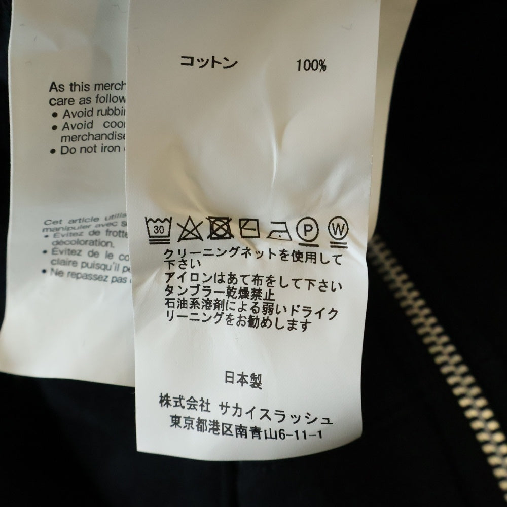 Sacai(サカイ) 19SS ロゴプリント サイドジップ プルオーバーパーカー ブラック 19-04289 レディース