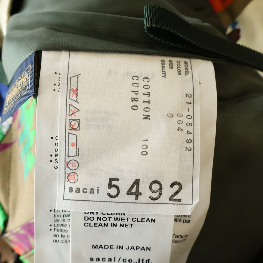 Sacai(サカイ) 21SS Hank Willis Thomas Archive Print ハンク ウィリアムス トーマス アーカイブ プリント スカート マルチカラー レディース 21-05492