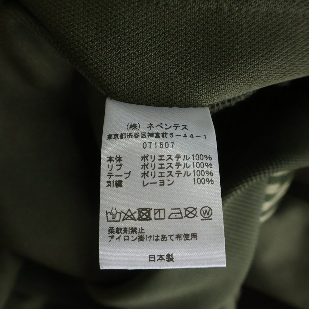 Needles(ニードルス) 24SS パピヨン刺繍 ジップアップ トラックジャケット カーキ 0T1607