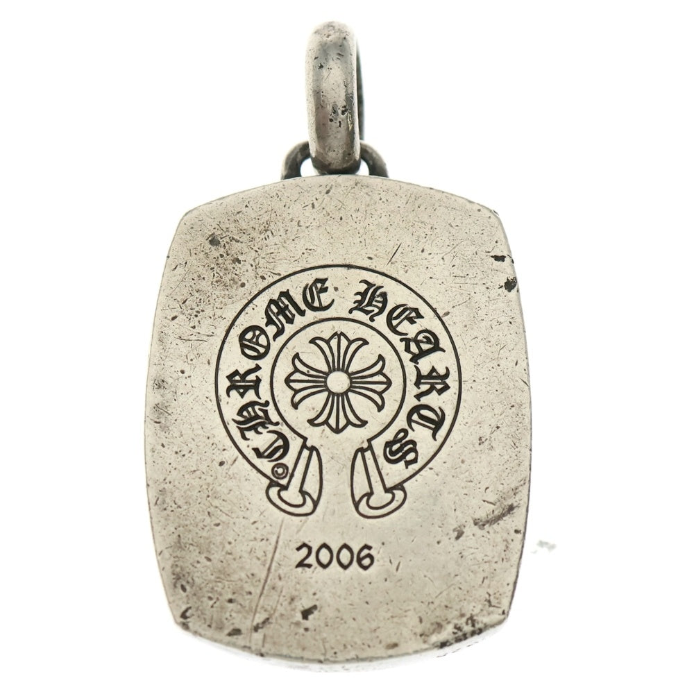 CHROME HEARTS(クロムハーツ) KEEPER PENDANT キーパーペンダントトップ シルバー BCA279