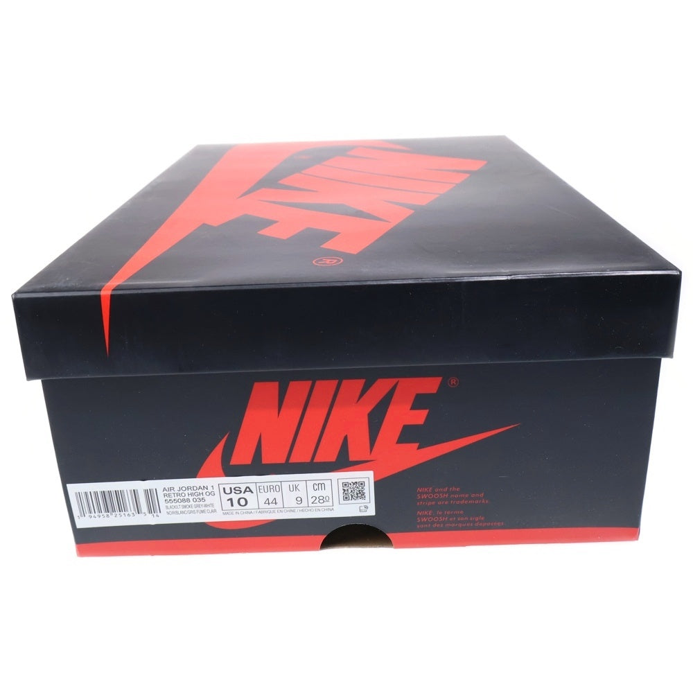 NIKE(ナイキ) Air Jordan 1 High OG Shadow 2.0 エアジョーダン1 OG シャドウ 2.0 ハイカットスニーカー グレー US10/28cm 555088-035