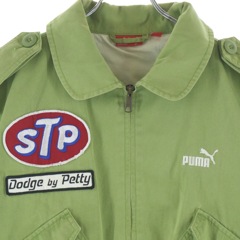 PUMA(プーマ) STP RICHARD PETTY DODGE JACKET リチャード ペティ ドッジ ジップアップ ジャケット グリーン PM548003