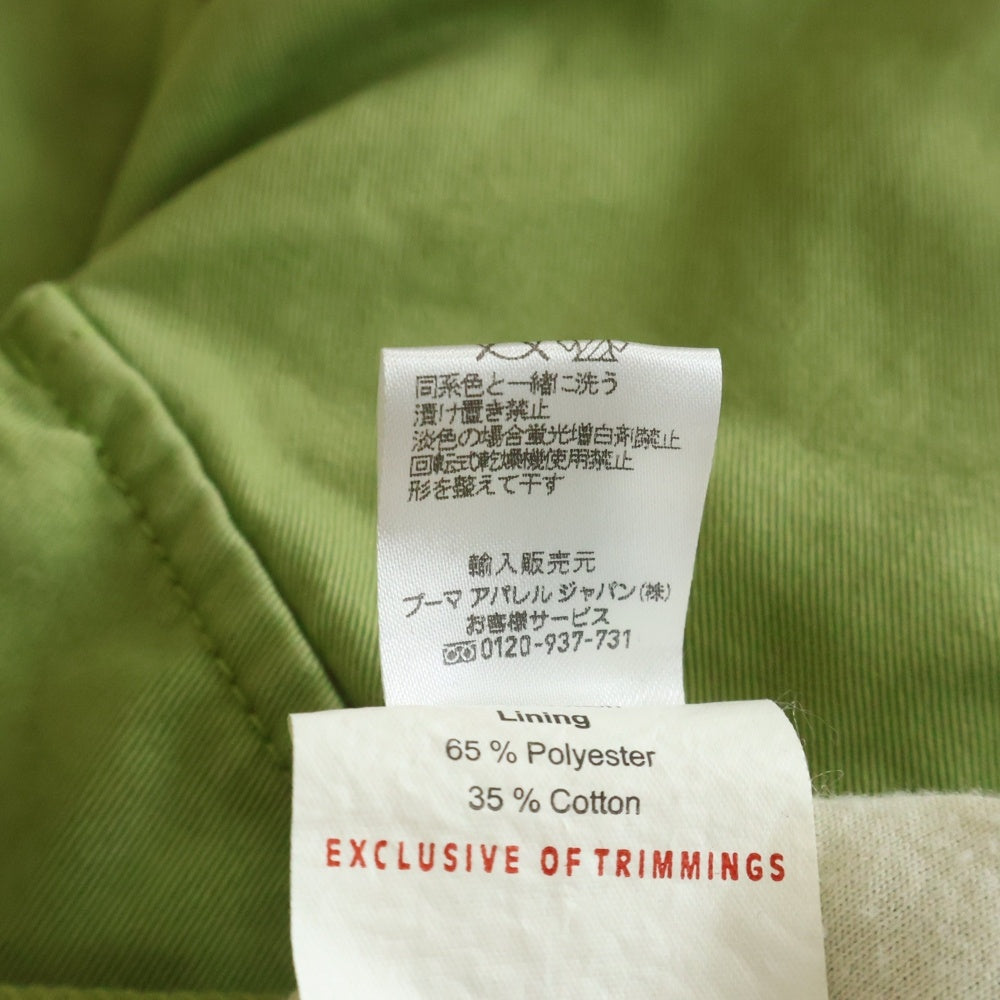 PUMA(プーマ) STP RICHARD PETTY DODGE JACKET リチャード ペティ ドッジ ジップアップ ジャケット グリーン PM548003