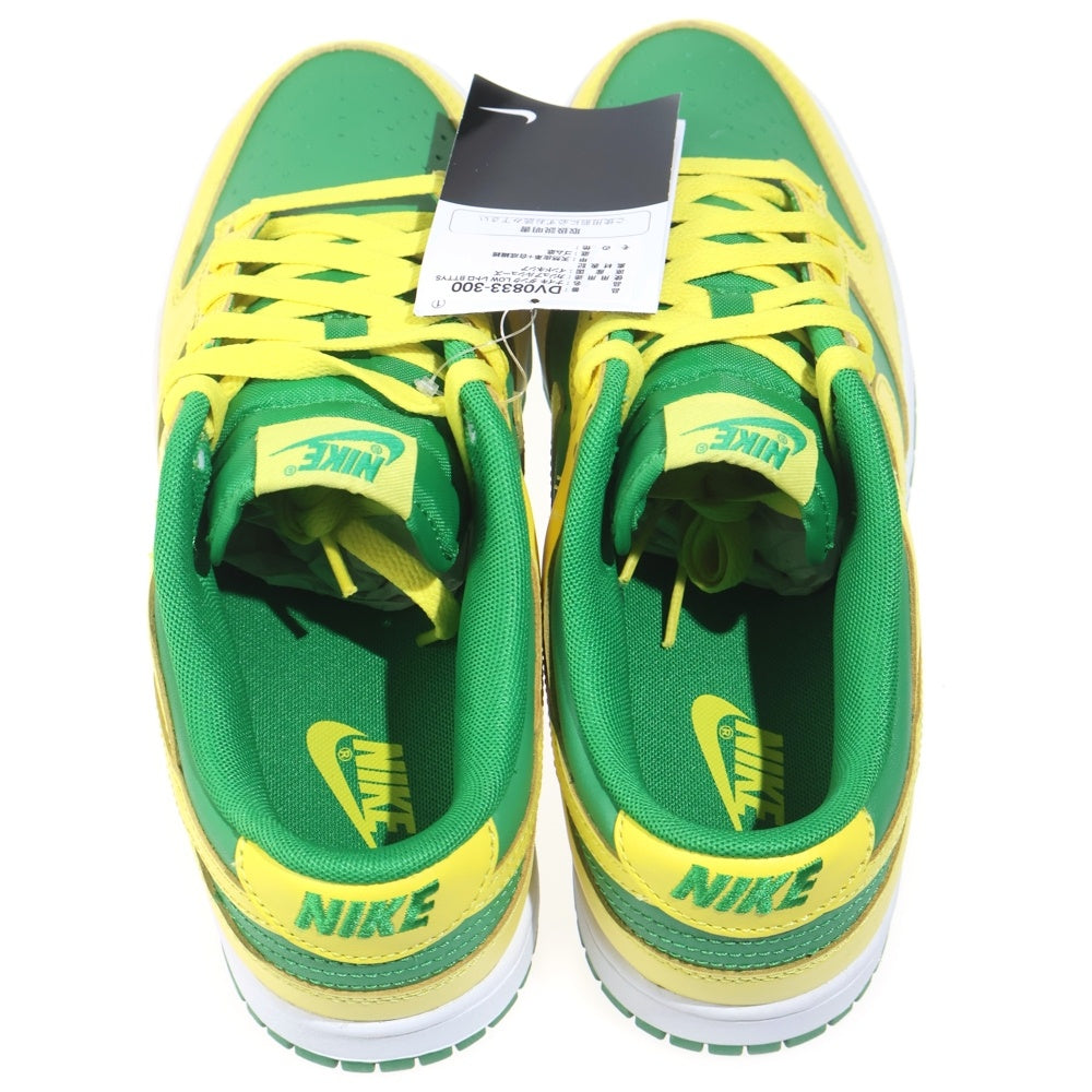 NIKE(ナイキ) DUNK LOW REVERSE BRASIL ダンク リバース ブラジル ローカットスニーカー グリーン/イエロー US8.5/26.5cm DV0833-300