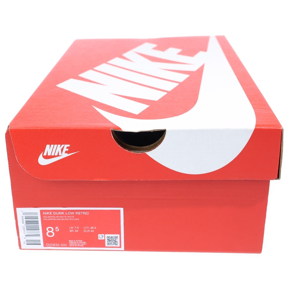 NIKE(ナイキ) DUNK LOW RETRO BTTYS POLAR BLUE ダンク レトロ ポーラーブルー ローカットスニーカー ブルー/ホワイト US8.5/26.5cm DV0833-400