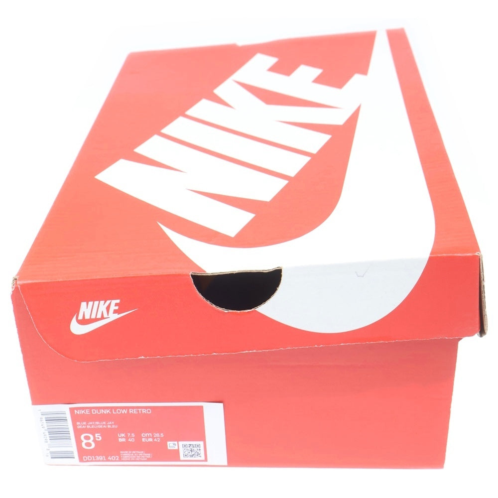NIKE(ナイキ) DUNK LOW RETRO UCLA BLUE JAY AND UNIVERSITY GOLD ダンクロー ブルージェイ アンド ユニバーシティゴールド ローカットスニーカー US8.5/26.5cm DD1391-402