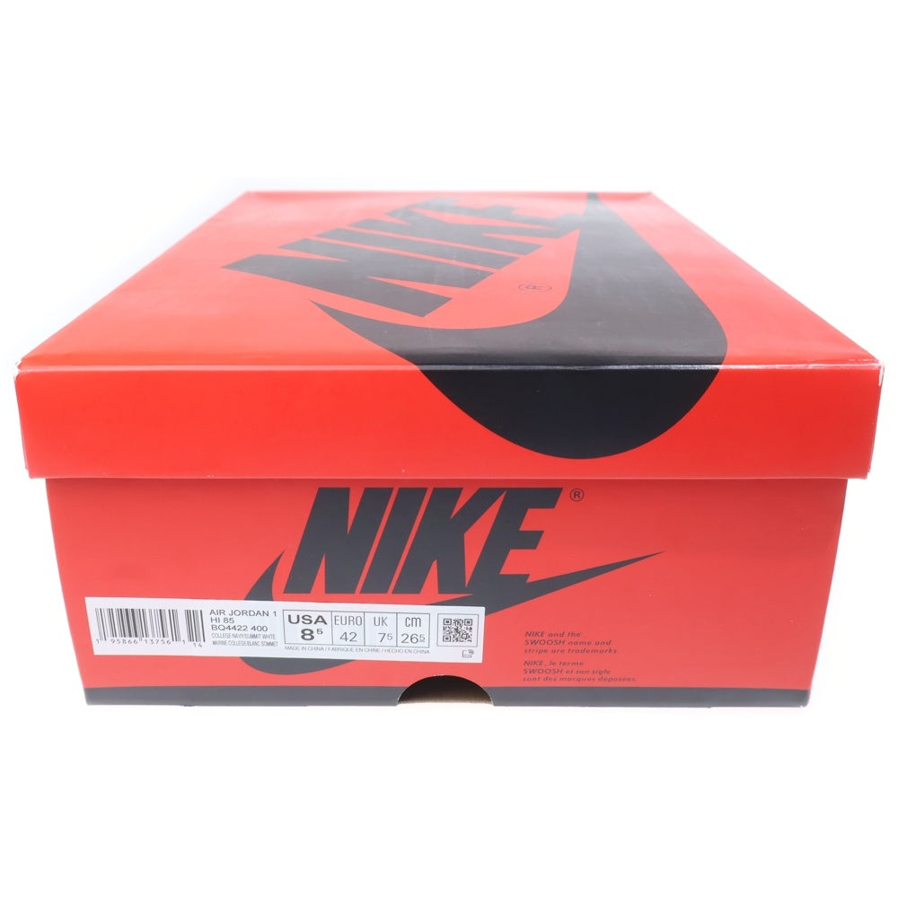 NIKE(ナイキ) AIR JORDAN 1 HIGH 85 GEORGETOWN エアジョーダン1 ジョージタウン ハイカットスニーカー ネイビー/グレー US8.5/26.5cm BQ4422-400