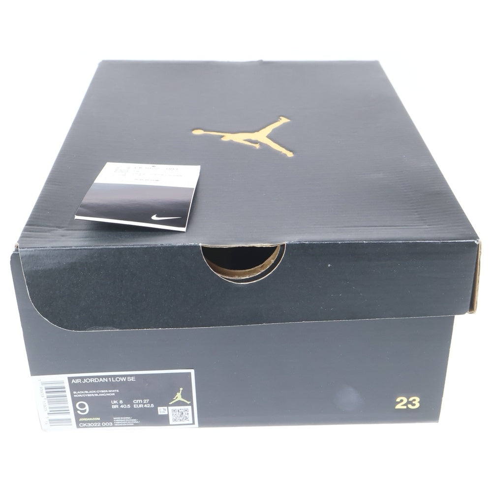 NIKE(ナイキ) AIR JORDAN 1 LOW エアジョーダン1 ローカットスニーカー グリーン/ホワイト US9/27cm CK3022-003