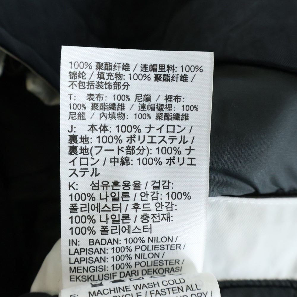 NIKE(ナイキ) 20AW ×AMBUSH NBA COLLECTION NETS JACKET アンブッシュ ネッツ ナイロン フーデッド ジャケット ブラック DB9567-010