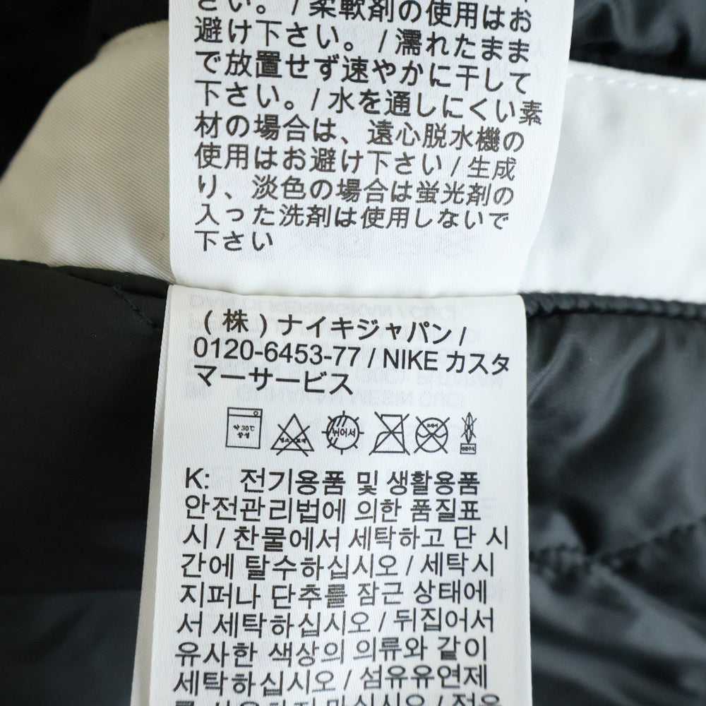 NIKE(ナイキ) 20AW ×AMBUSH NBA COLLECTION NETS JACKET アンブッシュ ネッツ ナイロン フーデッド ジャケット ブラック DB9567-010