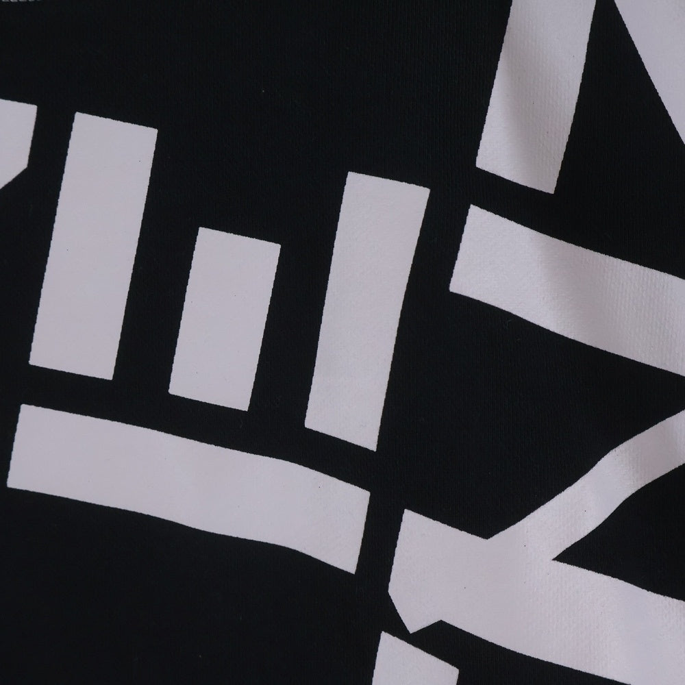 KENZO(ケンゾー) デザインプリント クルーネック 長袖スウェットトレーナー カットソー ベージュ FB65SW0204MS