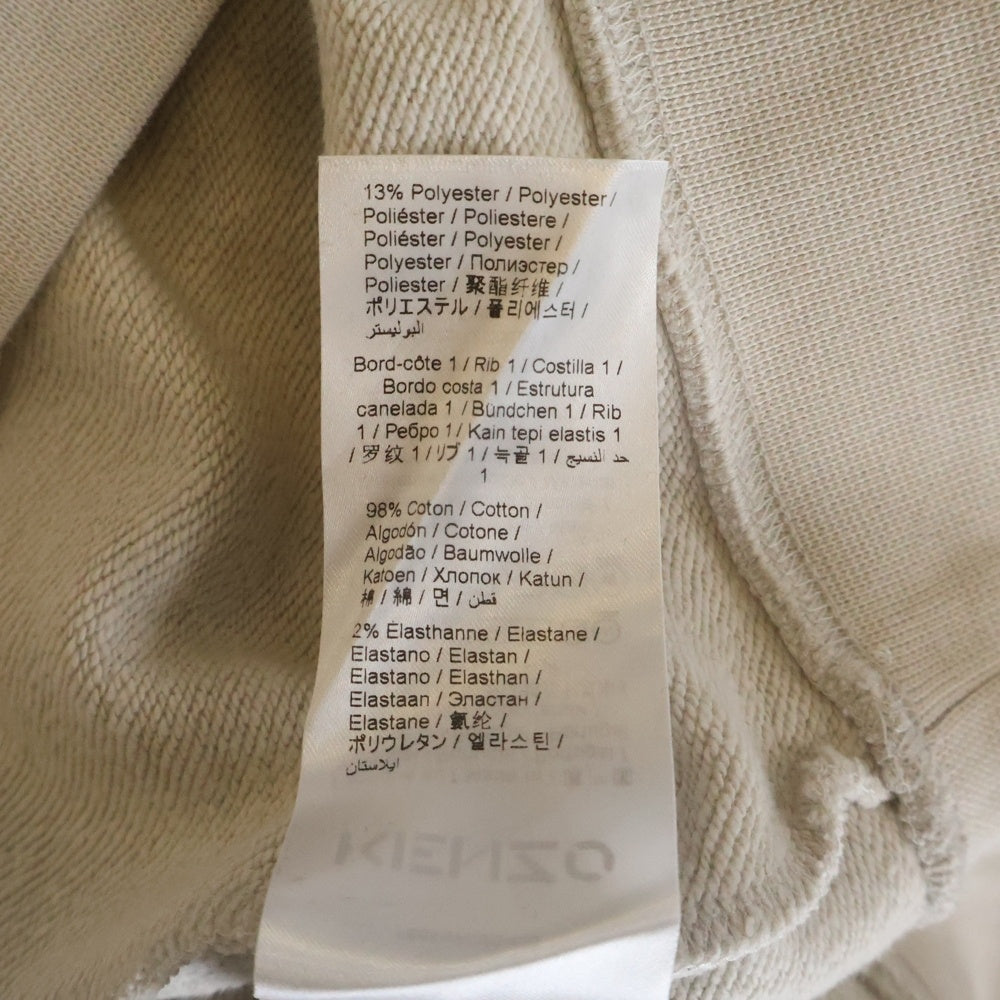 KENZO(ケンゾー) デザインプリント クルーネック 長袖スウェットトレーナー カットソー ベージュ FB65SW0204MS