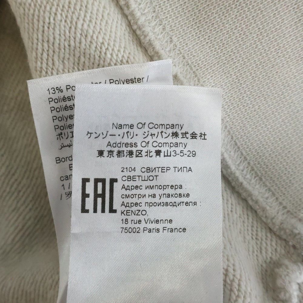 KENZO(ケンゾー) デザインプリント クルーネック 長袖スウェットトレーナー カットソー ベージュ FB65SW0204MS