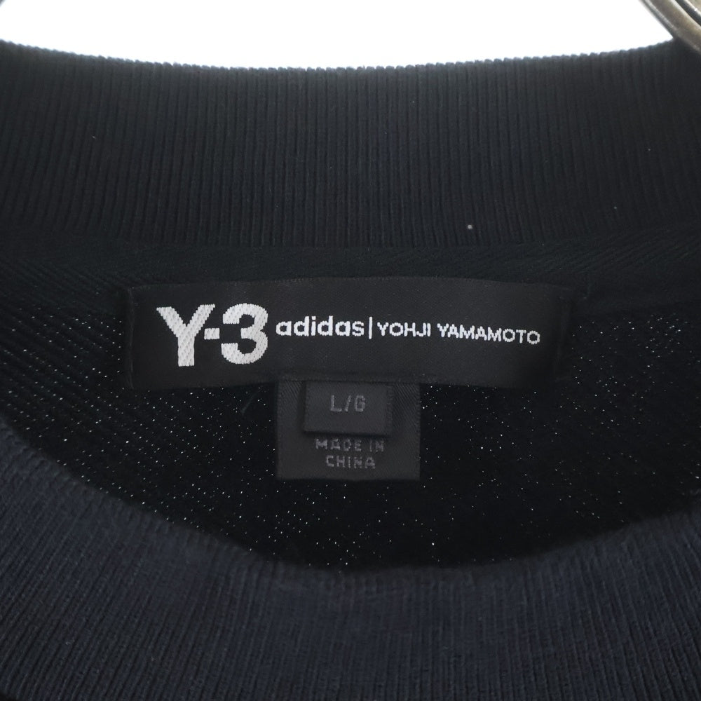 Y-3(ワイスリー) スタックド ロゴ クルーネック 長袖スウェットトレーナー カットソー ブラック FJ0432