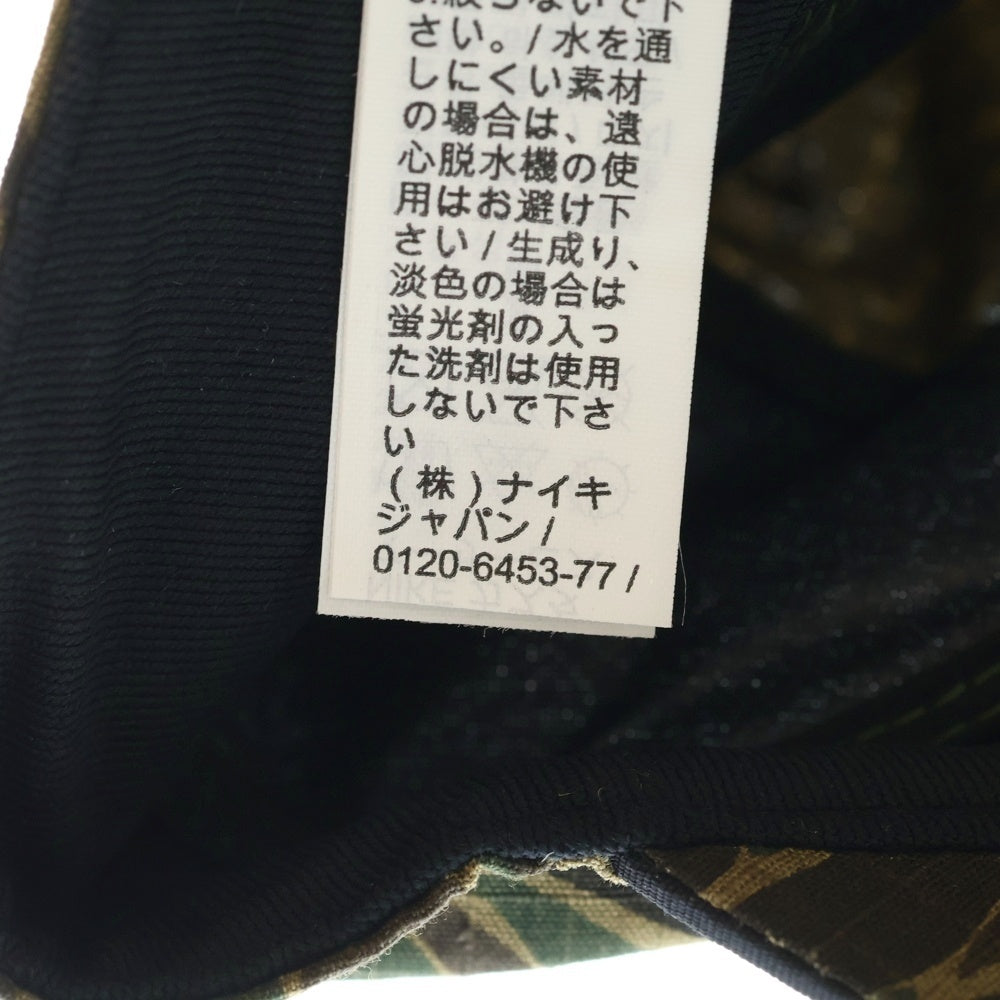 NIKE(ナイキ) ×Carhartt カーハート テイルウィンドキャップ 帽子 カーキ AV4783-010