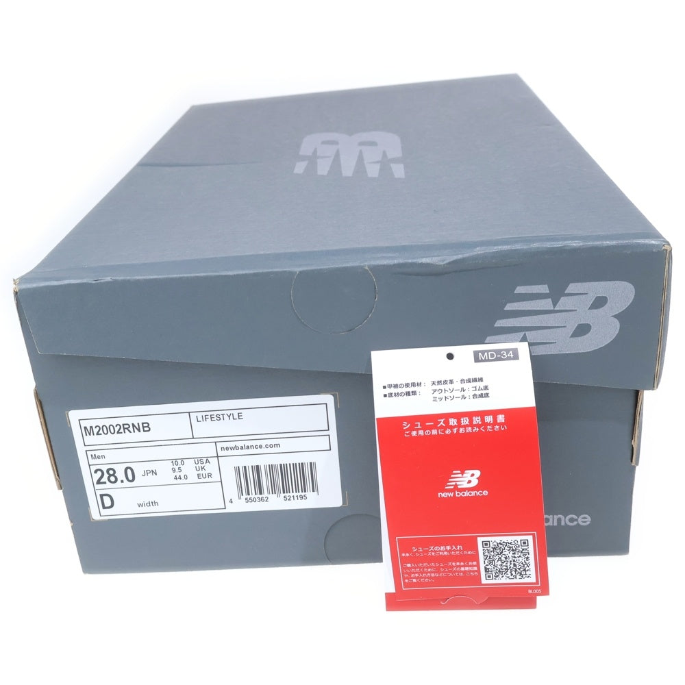New Balance(ニューバランス) M2002RNB ローカットスニーカー ネイビー US10/28cm