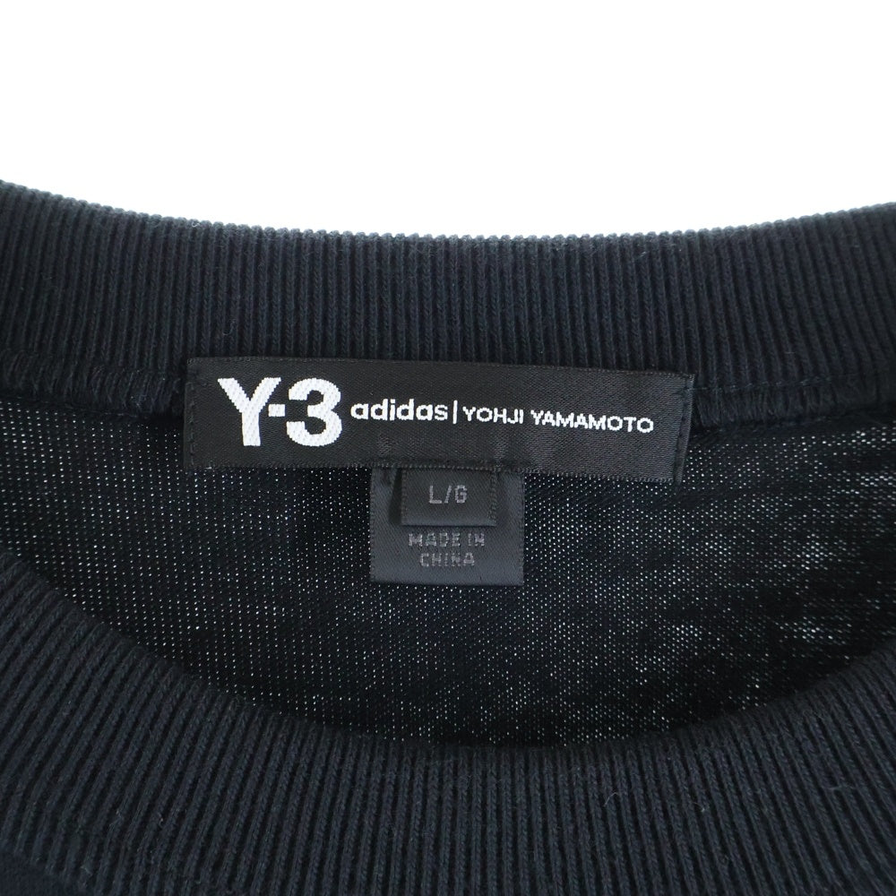Y-3(ワイスリー) 20SS DISTRESSED SIGNATURE CREW SWEATSHIRT ディストレス シグネーチャー クルーネック 長袖スウェットトレーナー カットソー ブラック FP8689