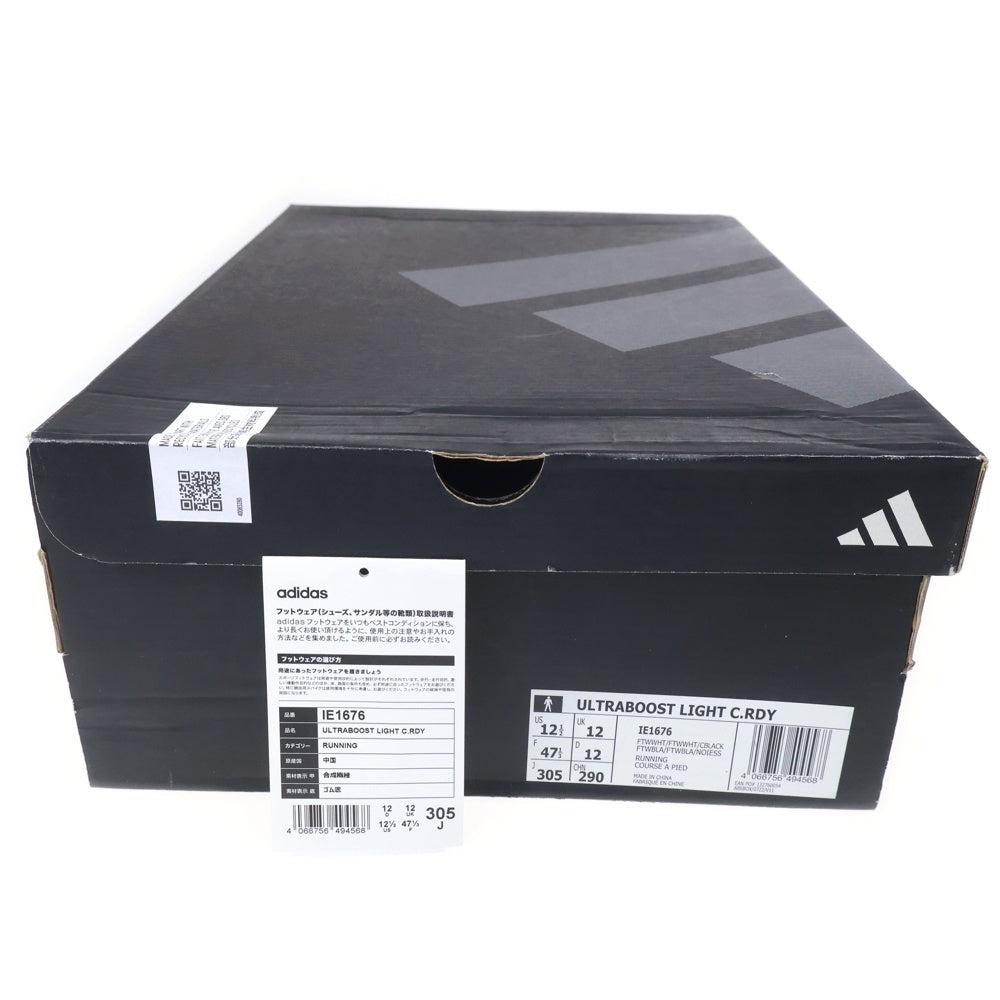 adidas(アディダス) ULTRABOOST LIGHT COLDRDY ウルトラブースト ライト コールドレディ ローカットスニーカー ホワイト/ブルー US12.5/29cm IE1676
