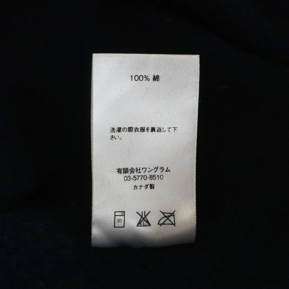 SUPREME(シュプリーム) 16AW Chrome Classic Logo Hooded Sweatshirt クローム クラシック ロゴ スウェットシャツ プルオーバーパーカー ネイビー