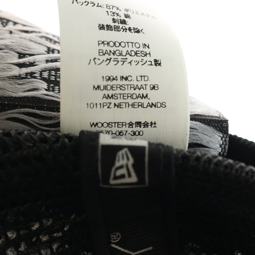 SUPREME(シュプリーム) 23SS ×NEW ERA Box Logo Mesh ニューエラ ボックスロゴ メッシュキャップ ブラック