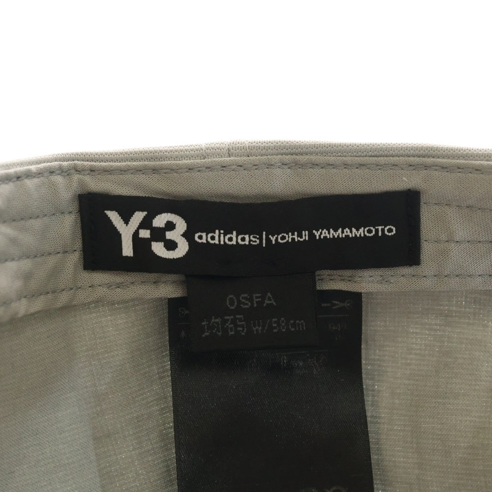 Y-3(ワイスリー) ビッグ刺繍ロゴ キャップ 帽子 ベージュ FI6750
