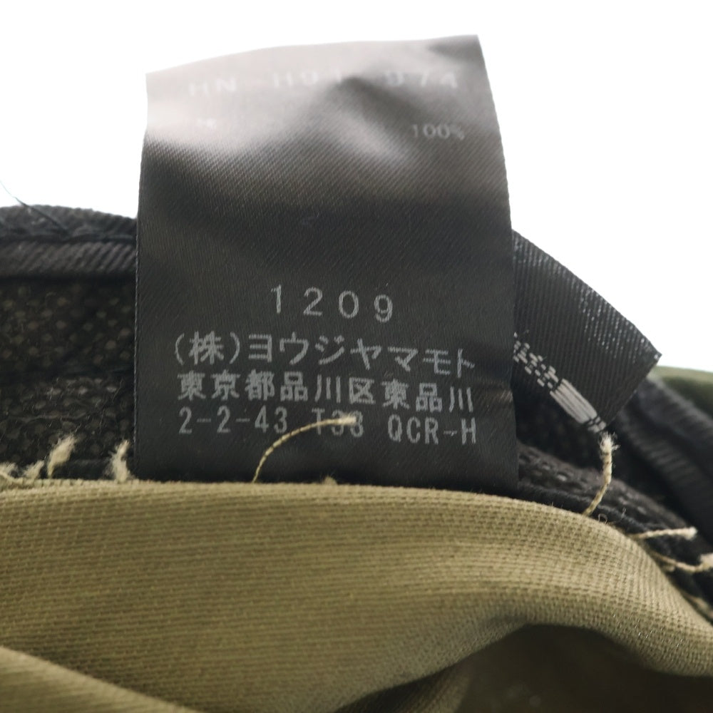 NEW ERA(ニューエラ) ×YOHJI YAMAMOTO 刺繍ロゴ カモフラ柄 バケットハット 帽子 カーキ HN-H91-974