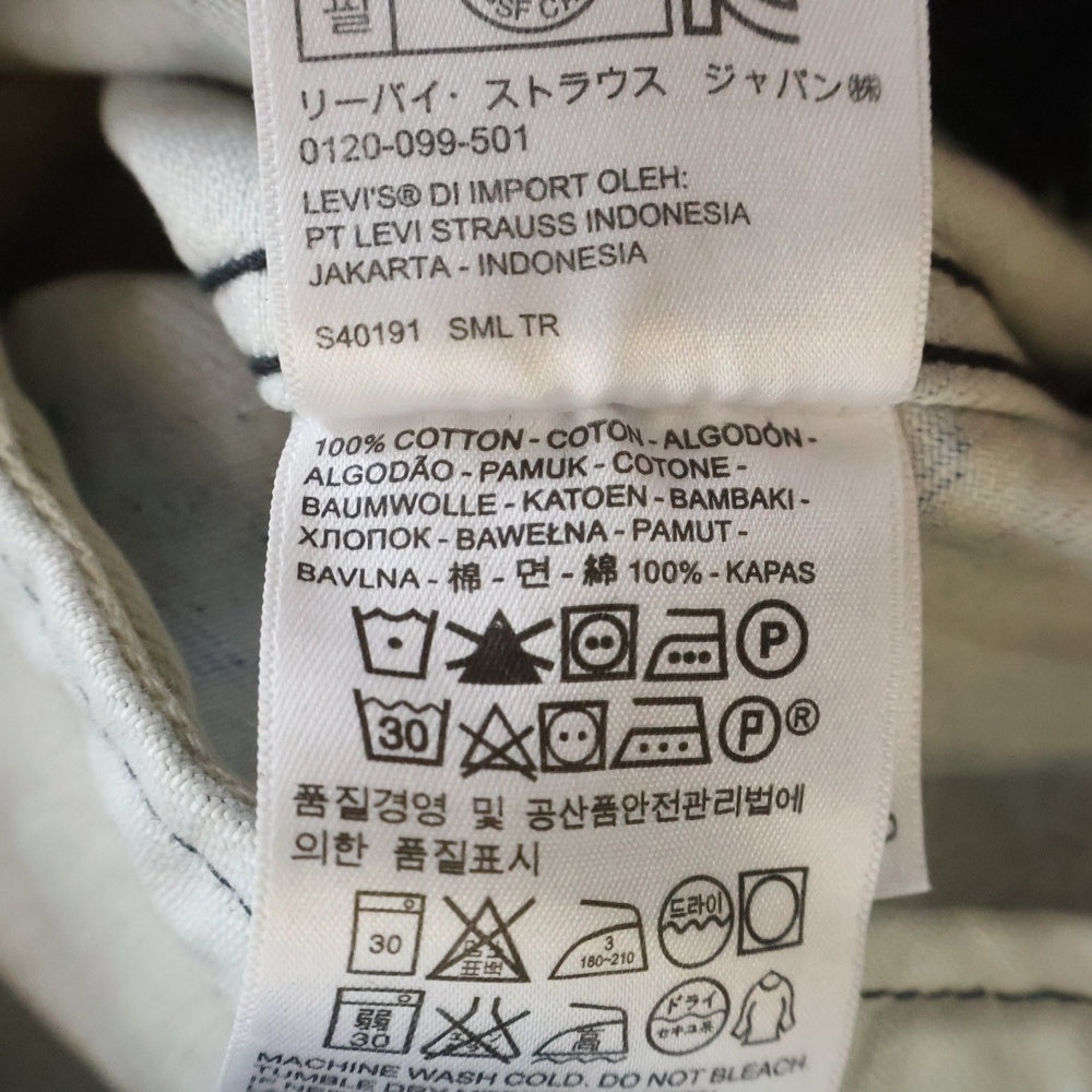 SUPREME(シュプリーム) 16SS ×Levi's Roses Trucker Jacket リーバイス ローズトラッカー デニムジャケット マルチカラー