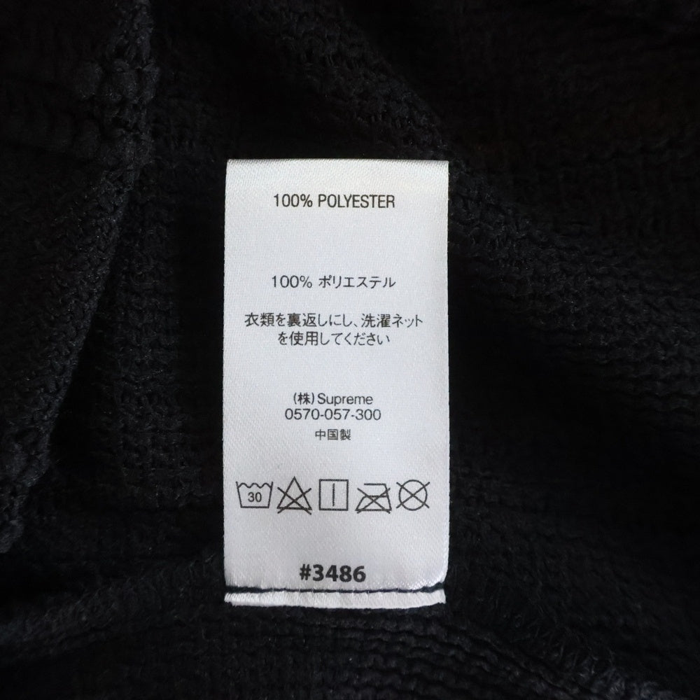 SUPREME(シュプリーム) 21SS Mesh Stripe Football Jersey メッシュ ストライプ フットボール ジャジー Vネック 半袖Tシャツ カットソー ブラック