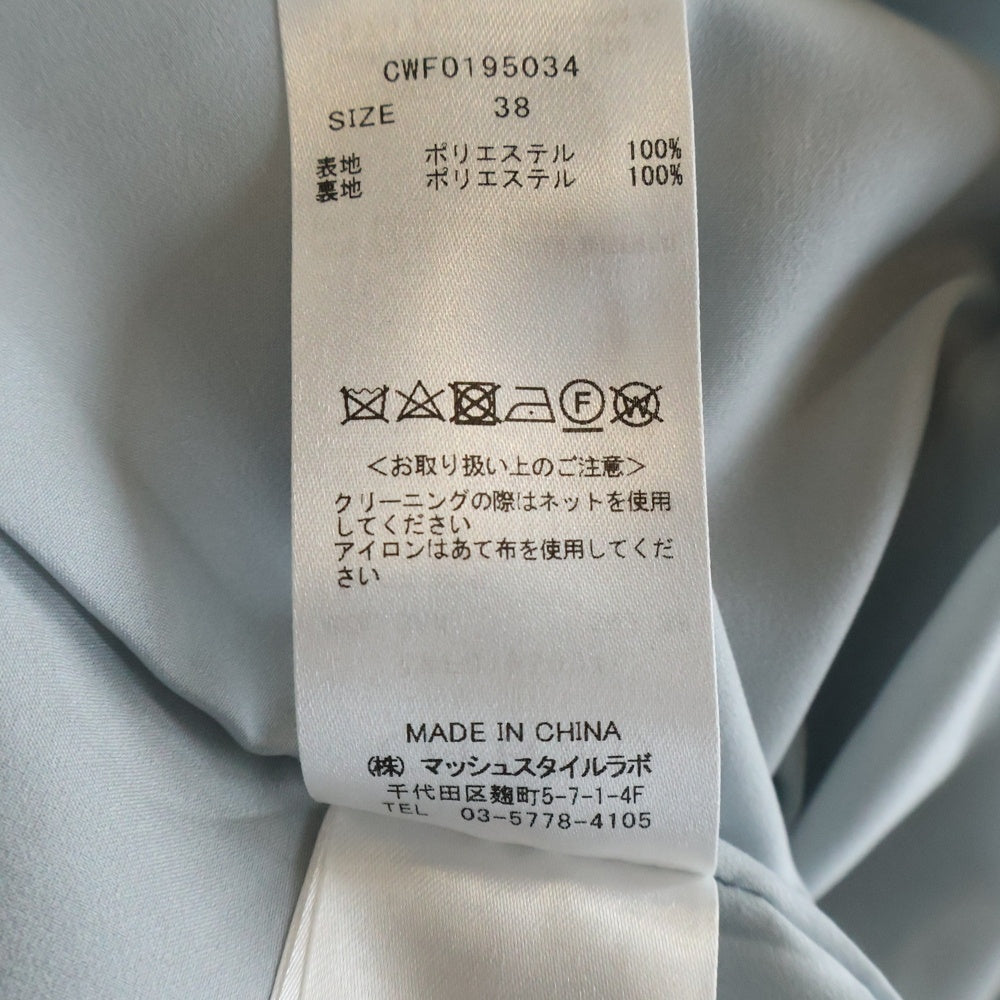 NO BRAND(ノーブランド) CELFORD セルフォード バックサテンプリーツ ワンピース レディース ライトブルー CWF0195034