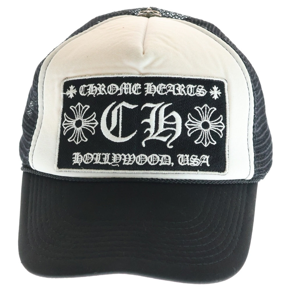 CHROME HEARTS(クロムハーツ) OLD HOLLYWOOD CH TRUCKER CAP オールド ハリウッド CH トラッカーメッシュキャップ 帽子 ブラック/ホワイト