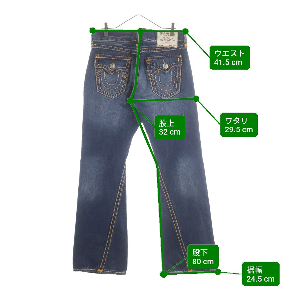 TRUE RELIGION(トゥルーレリジョン) バックロゴパッチ ジップフライ フレアデニムパンツ インディゴ 108951
