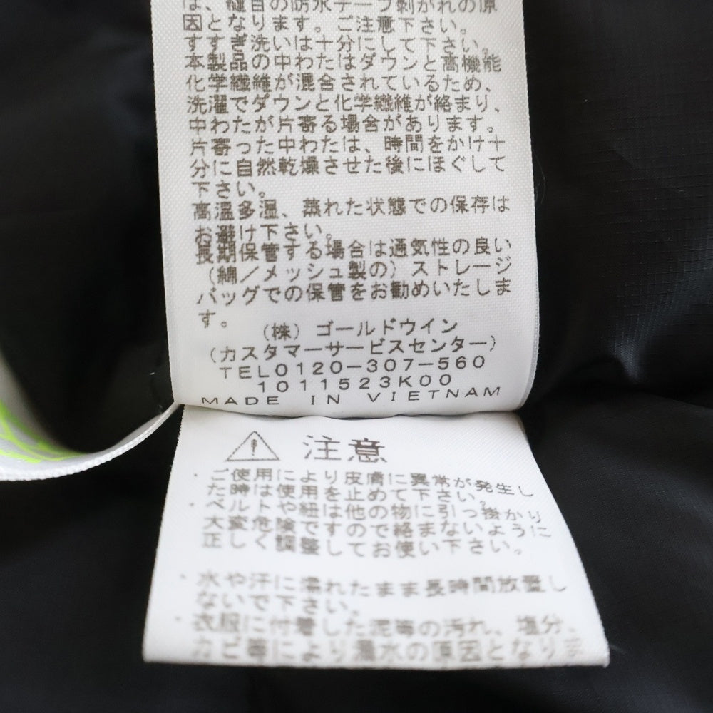 THE NORTH FACE(ザノースフェイス) Antarctica Parka アンタークティカパーカ フロントジップ ダウンジャケット カーキ ND92032