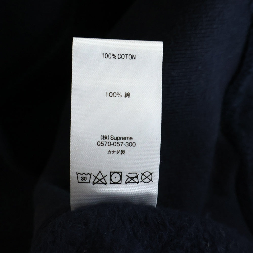 SUPREME(シュプリーム) 20AW S Logo Hooded Sweatshirt Sロゴ ボックスロゴ プルオーバーパーカー ネイビー