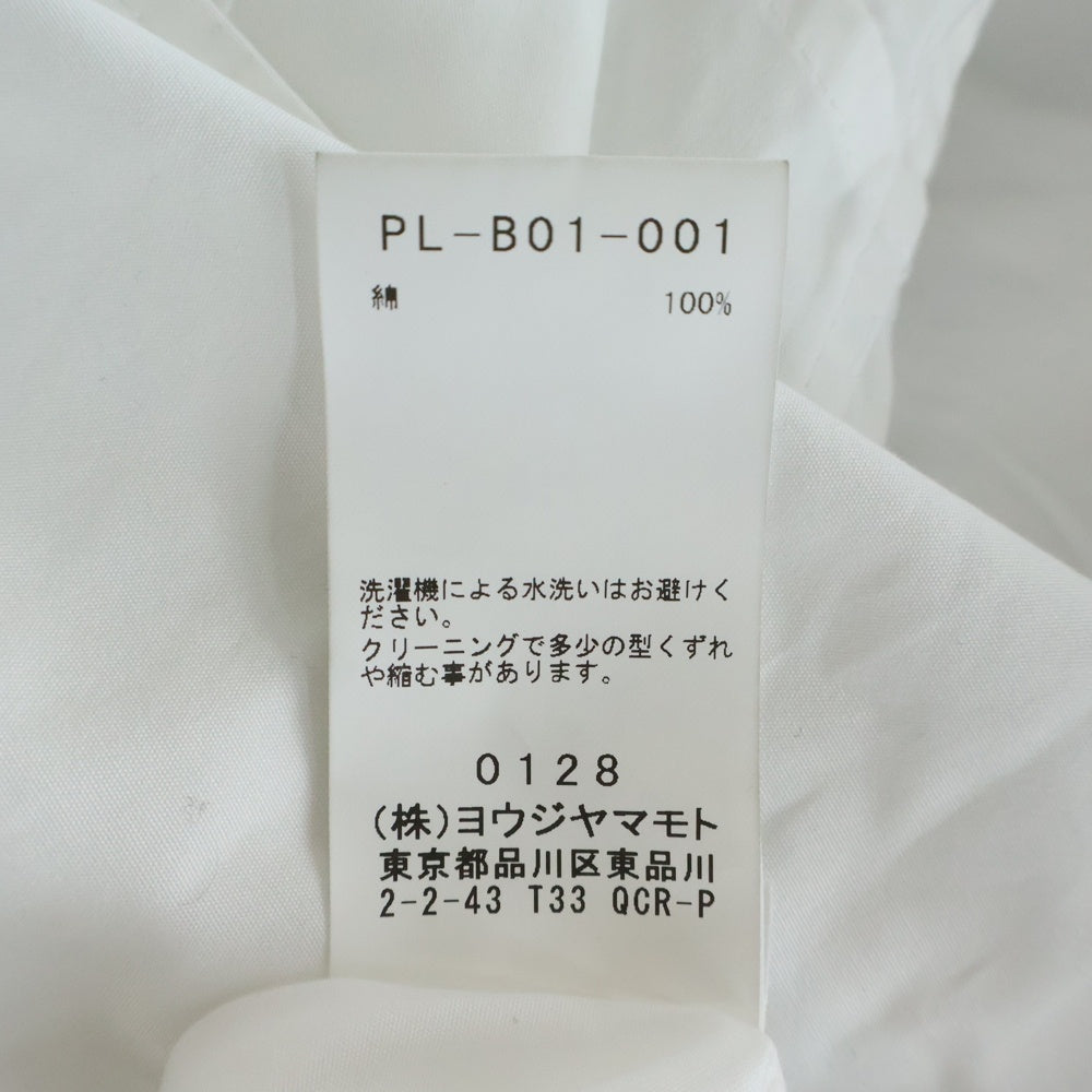 Yohji Yamamoto(ヨウジヤマモト) Power of the WHITE shirt BROAD LONG SLV MANY BUTTONS SHIRT ブロード メニー ボタンデザイン 長袖シャツ ホワイト PL-B01-001