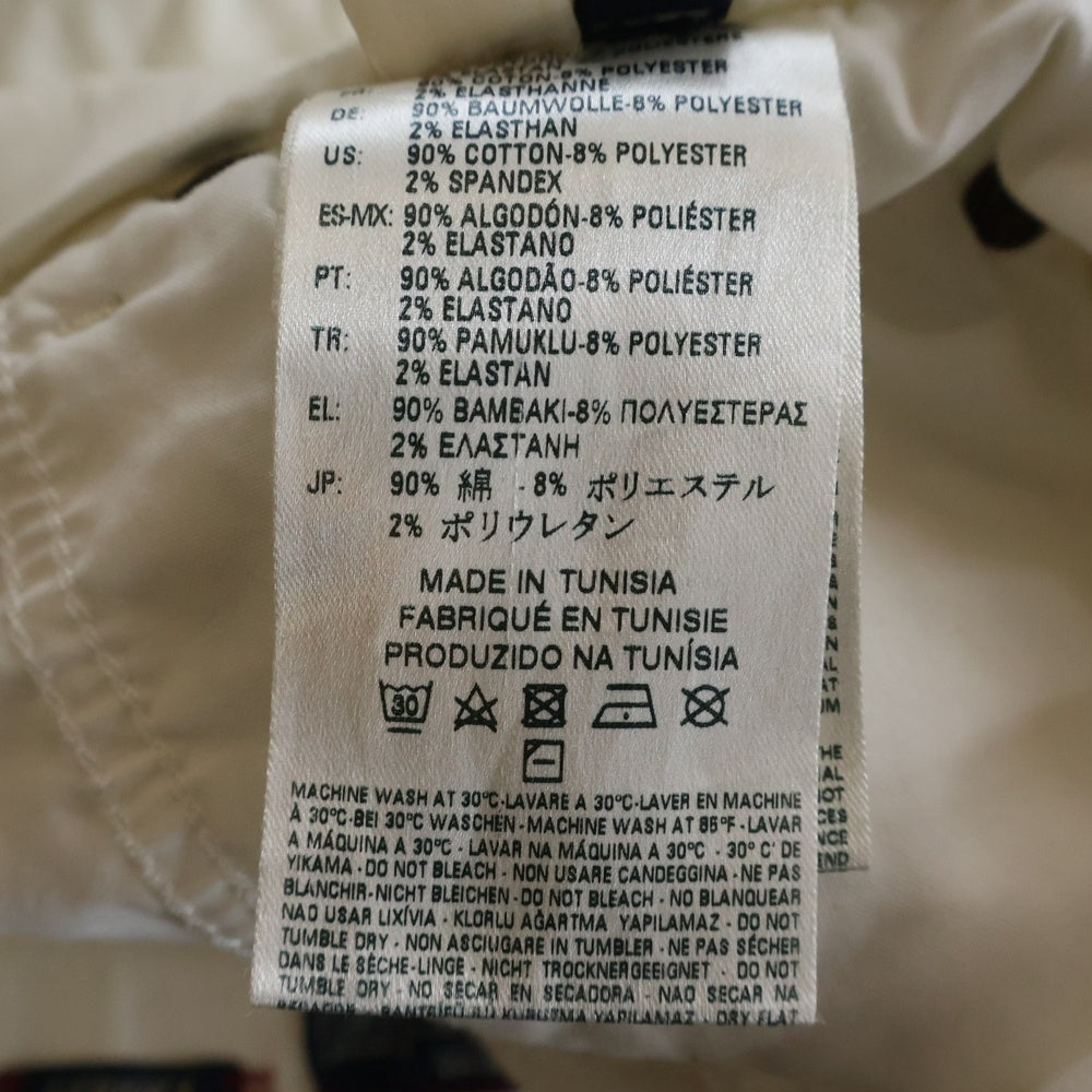 DIESEL(ディーゼル) KROOLEY レザーパッチ ジョグデニム スウェットパンツ ホワイト