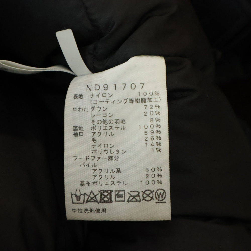 THE NORTH FACE(ザノースフェイス) ANTARCTICA PARKA GORE-TEX アンタークティカ パーカー ゴアテックス ロゴ刺繍 ファー付き フーデッドダウンジャケット アウター ブラック ND91707
