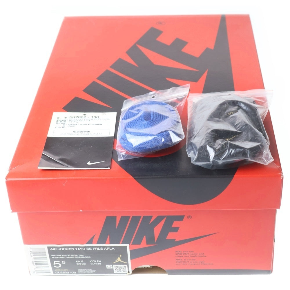 NIKE(ナイキ) ×FACETASM Air Jordan 1 Mid ファセッタズム エアジョーダン1 ミッドカットスニーカー ライトブルー レディース US5.5/24cm CU2802-100