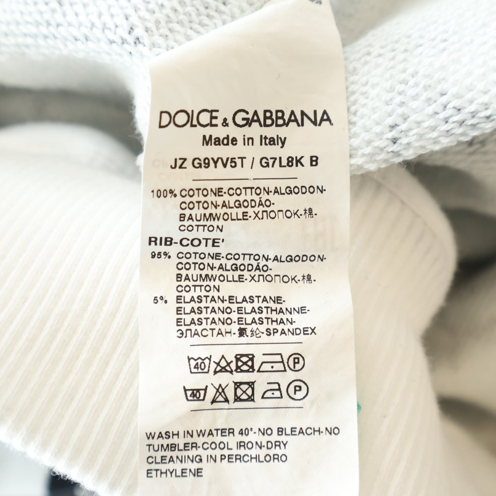 DOLCE & GABBANA(ドルチェアンドガッバーナ) FLOCKED GRAFFITIPRINT Hoodie 総柄ロゴ グラフィティプリント スウェットプルオーバーパーカー ブラック/ホワイト JZG9YV5T G7L8KB